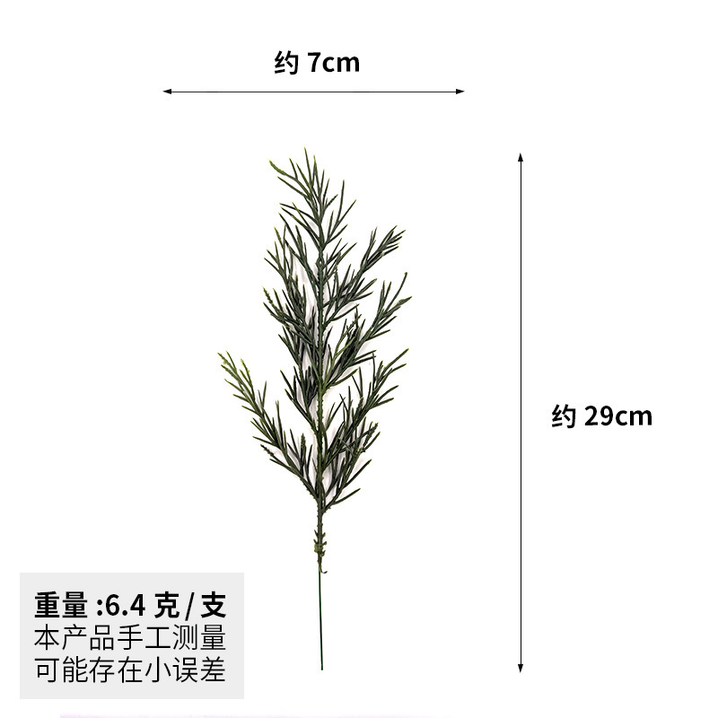 跨境仿真客厅高端假花绿植松柏圣诞装饰DIY藤条花环配件厂家批发|undefined