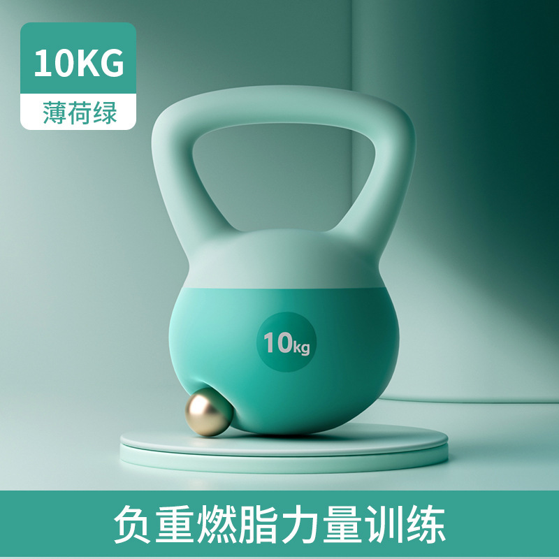 ソフトケトルベルさんのフィットネス家庭用6キロは、ポットのダンベルを振ってダイエット運動器材を鍛えて尻を上げた神器男|undefined
