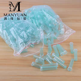 鲜花营养管 满缘批发鲜花花束包装材料  洋兰管 鲜花保鲜培养管