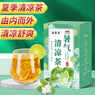 ���������ļ������B�����ر��ə��ʲ�150g/�ЏS�����l���l