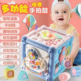 积木类;发光玩具;球类