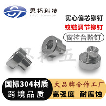 304���P��Tᔃ�����̨�A ���ĉ��T���Tƫ����T���������I�i�c