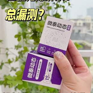 [΢̩����]΢̩�ӑBѪ�ǜyԇ�x����24С�r�ԄӱO�y�x������ָ�y��
