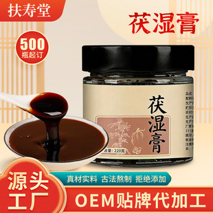 ������ļ���������޲�����͌�ɽș�෽�B�����̴��ӹ�oem