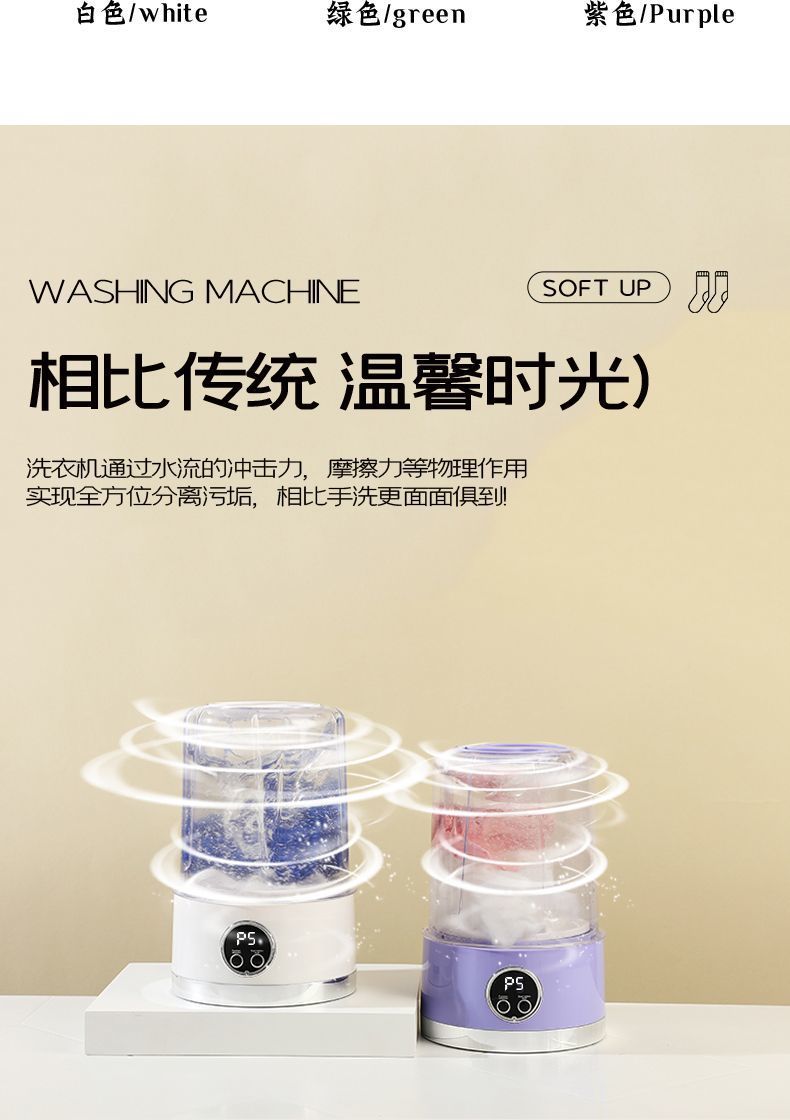 b3c0078a-63d2-4936-a9da-f6ab75d2745f.jpe