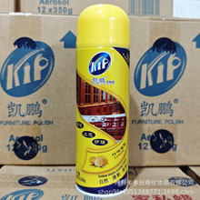 Kip�P�i��˽Ϟ350g Ƥ���Ϲ��坍ľ�|�����z�����ʯ���B�o������