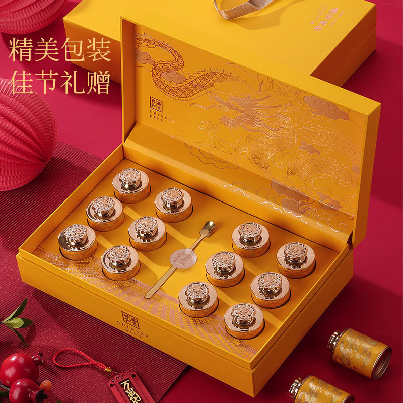 2024茶叶礼盒装空盒岩茶西湖龙井绿茶小罐茶高端红茶包装盒空礼盒