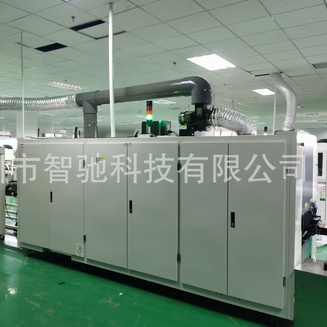 SMT���侻������Ӧ���������庸�������������� ��ҵ���̹�����