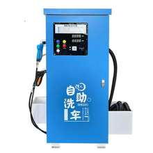 商用自助洗车机24小时无人值守高压扫码刷卡一体设备洗车机