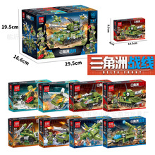 3106�����ޑ�܊��ϵ��̹��8��1С�м��ݘ��߷eľƴ�b���