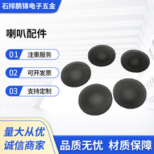 �S�����l�{���������ȾW20-100mm�ߴ��^��ʽ���C�W����������F؛