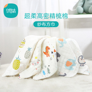 �냺��ܛ�ἃ�޼���ë����������ˮ��ϴĘС���팚���ֽ�ȫ������