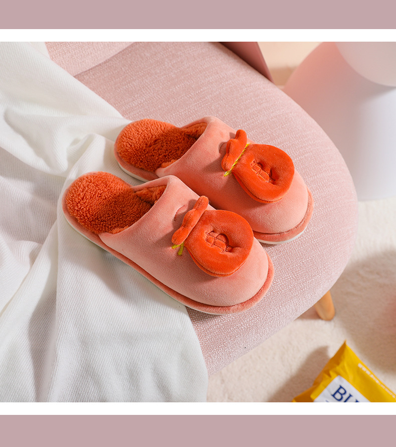 20204详情页【790-14000】_17