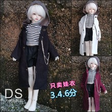 bjd4分娃衣男女3分6分短裤子外套30厘米40厘米60厘米娃娃衣服al