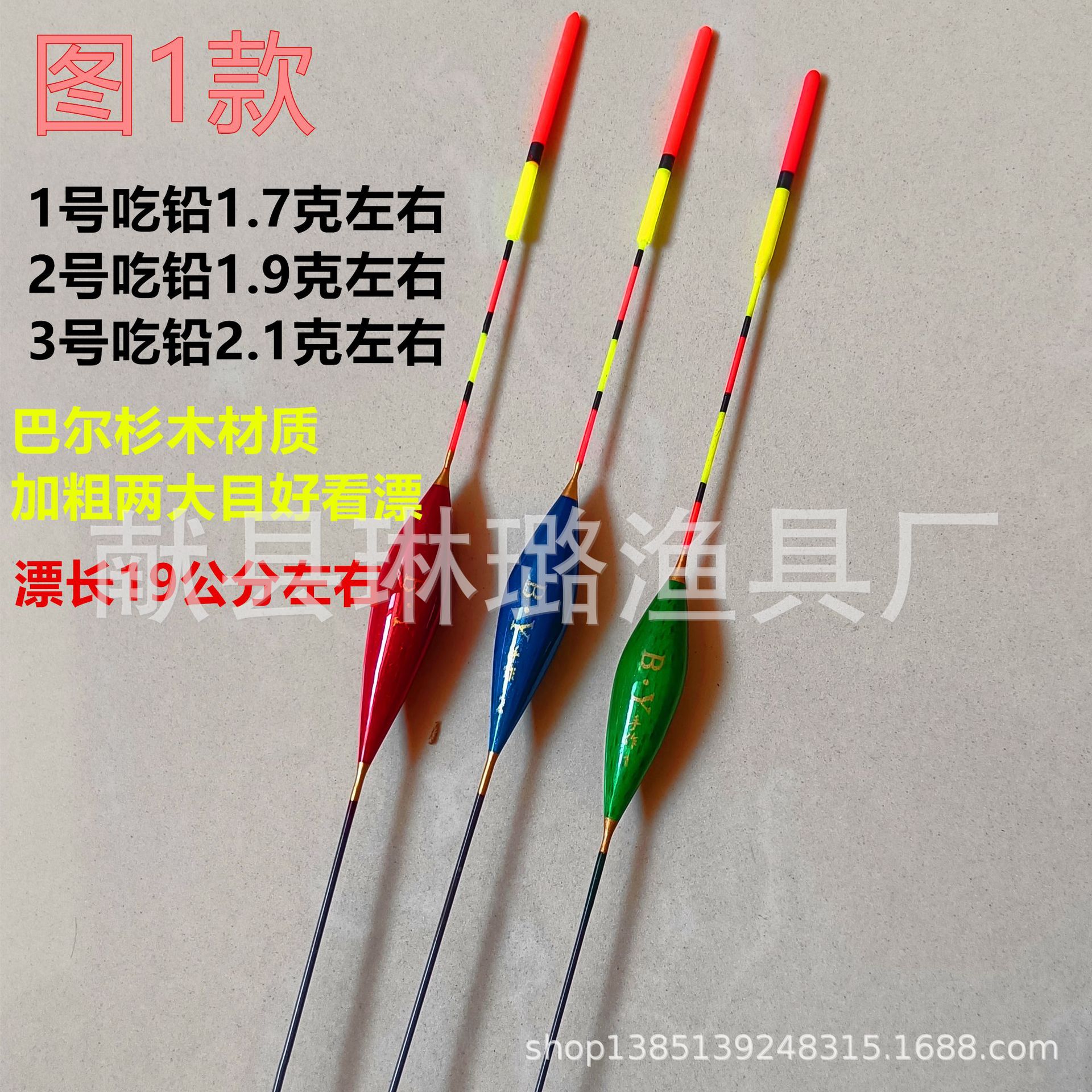 微信图片_20230329090745_副本_副本