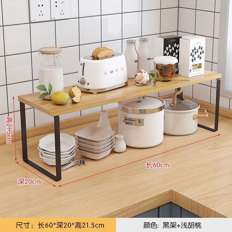 キッチンカウンタートップ収納ラックデスクトップポットキャビネット層状パーティションボウルとディッシュ収納ラック二層木製|undefined