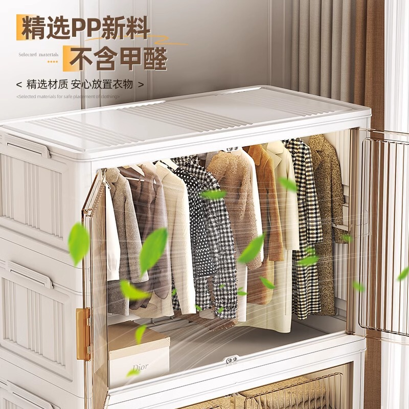 友耐儿童衣柜宝宝婴儿衣服挂衣式收纳柜家用卧室简易衣柜储物柜|undefined