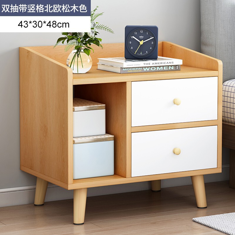 床头柜简约现代简易小型家用收纳小柜子储物柜置物架卧室出租房用|undefined