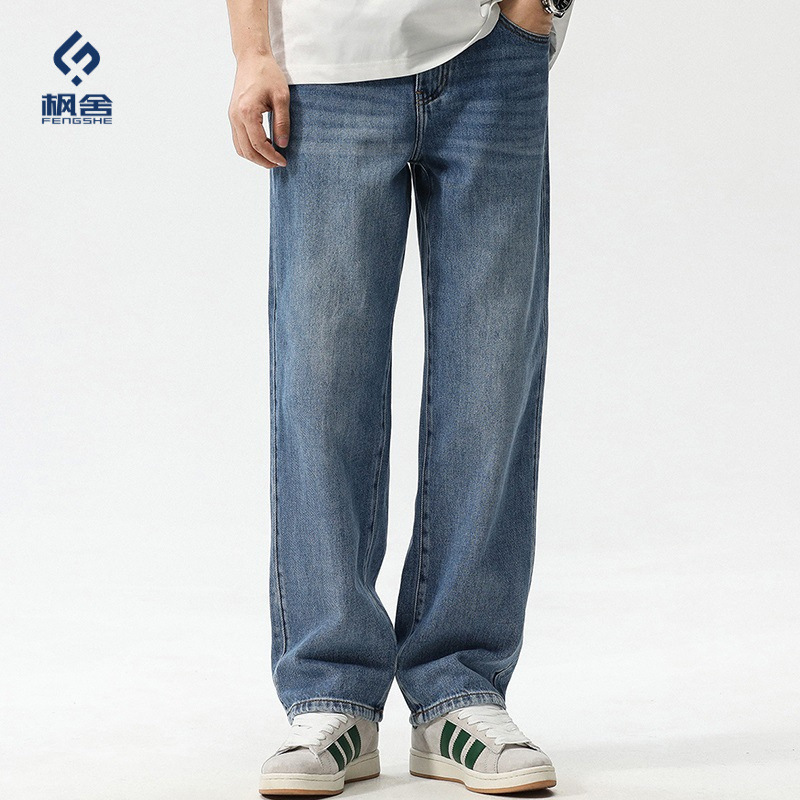 Fengshe Men's Clothing/Spring American Style Trendy Loose Straight Wide-Leg Pants Vintage Versatile Casual Jeans Loose Fit