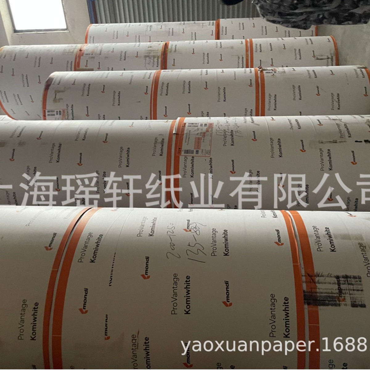 100-320克牛奶盒用白挂面牛卡纸，包装纸盒用进口白挂面牛卡纸