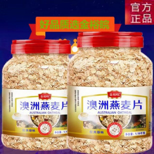 ��������Ƭ��ʳ����_��͟o��������Ƭ��������