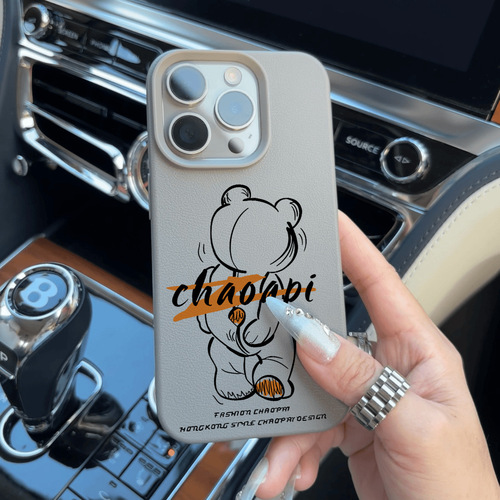Apple iPhone 16 phone case, new iPhone 15 anti-slip lychee pattern for men, 14 Pro Max leather texture silicone, 13 personalized