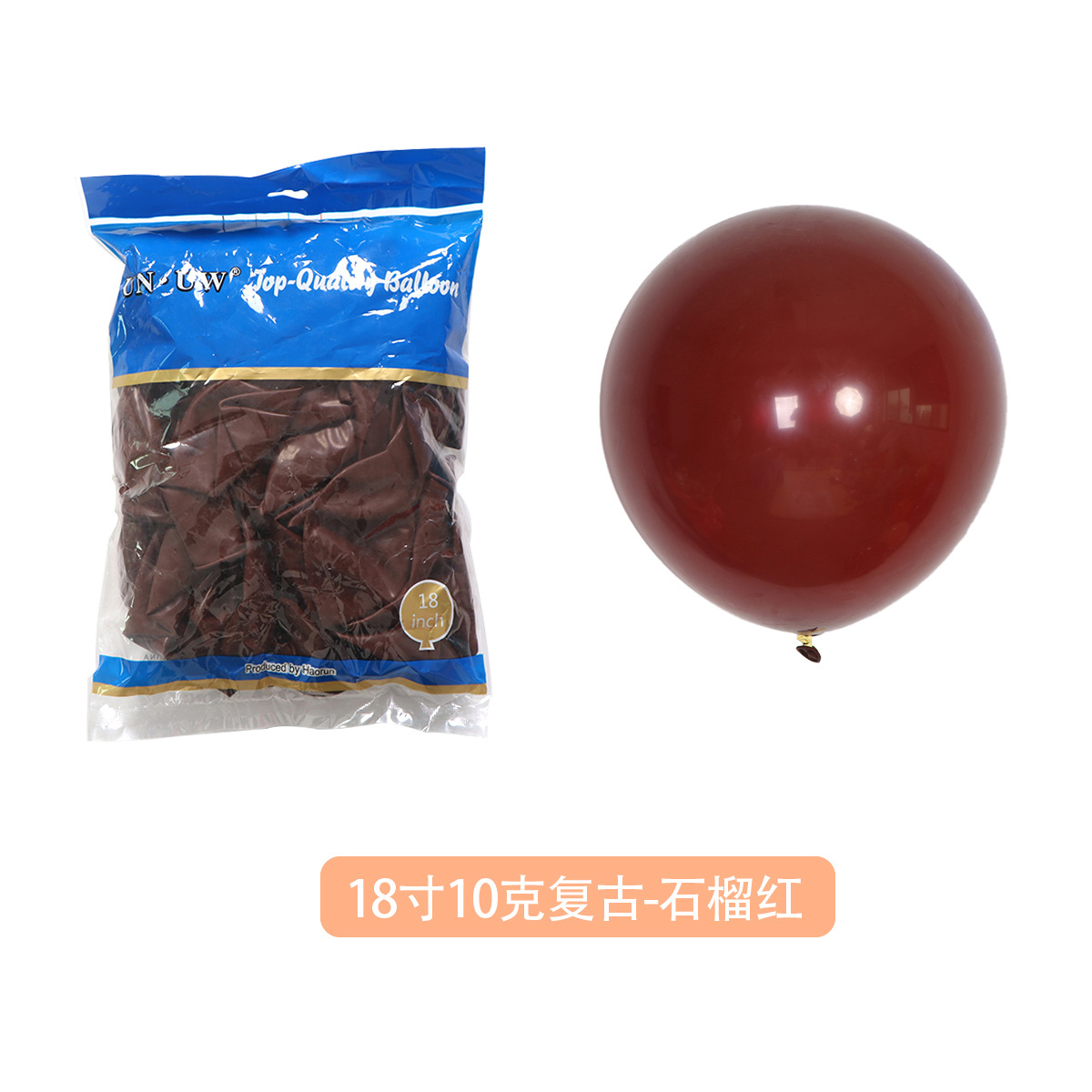 Fábrica de globos globo vintage de 18 pulgadas al por mayor fiesta de cumpleaños decoración de la boda campo globo de látex redondo de 18 pulgadas