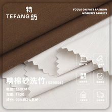 ����ɰϴ�� 160g���]����ɰϴ���޲��� ����Ů�b�h��������