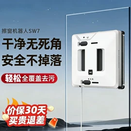 USB风扇;养生壶;电子灭蚊器