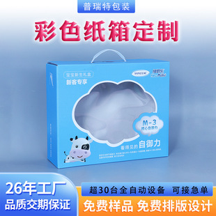 ���乤�S�l؛ӡˢ�̷���ʳ���b����Y��PVC͸���_�����пɶ���