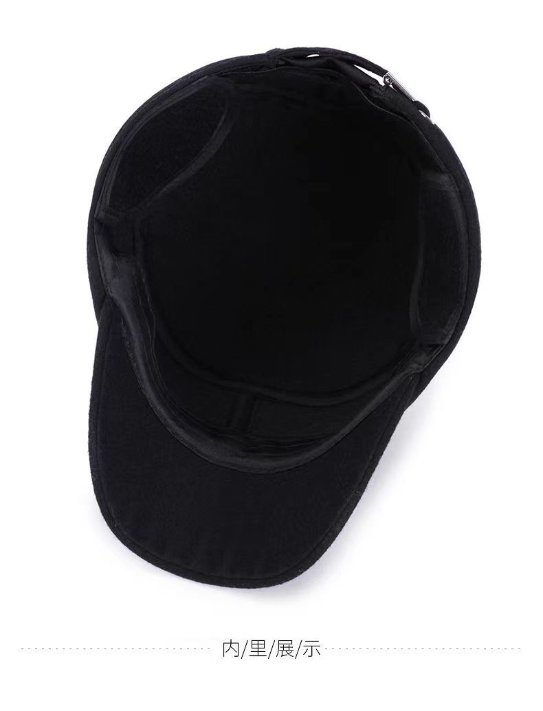 143545318171a52203e8c16518eec5