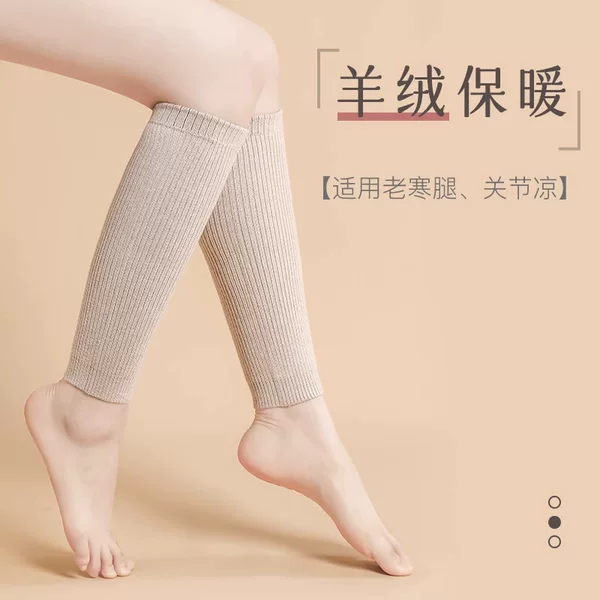 Cashmere calf protection autumn and winter warm men's and women's leg protection thick old cold leg cashmere leg protection cold-proof ankle protection Sports