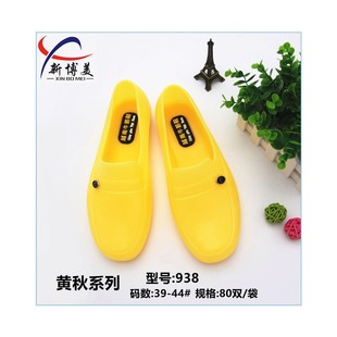 �²����S��ЬPVC������ˮܛ�׹��؄ڱ�Ь��ʿ�Sɫ�zЬˮЬ39-44�a