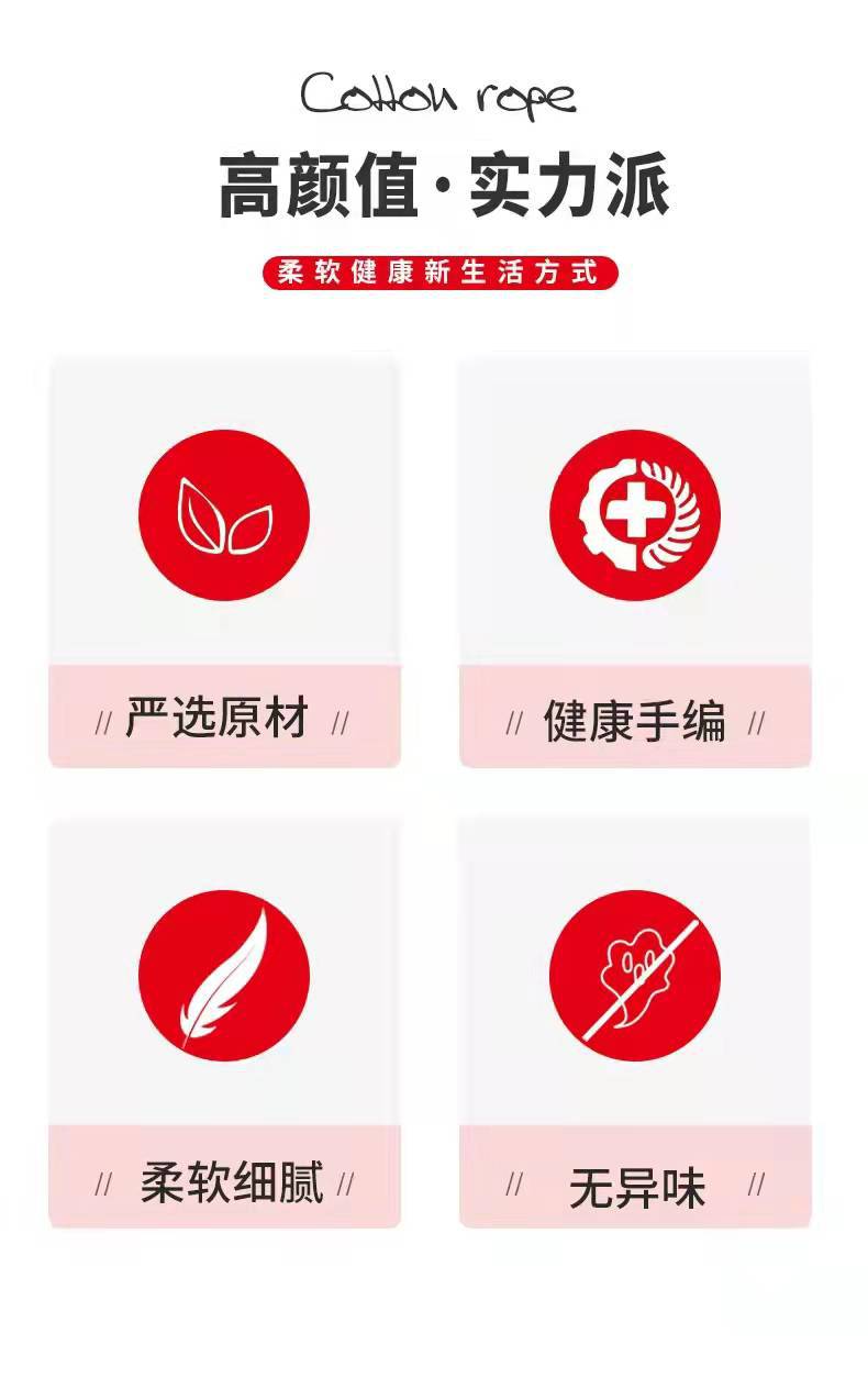 微信图片_20220210172248