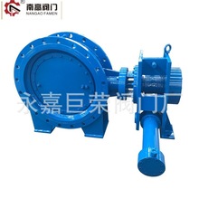 ϸ߹HH47X-16C DN400_ֹy T䓲|ʽֹy