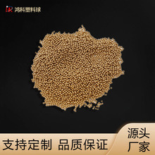 现货直销高精度黄铜珠工业级滚珠耐高温耐磨实心球防腐蚀轴承铜球