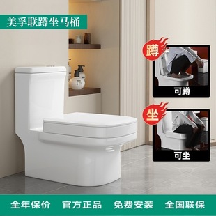 ��������һ�w�RͰ�մ�������һ�wʽ�׿Ӻ���ʽ����һ����ˮ