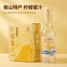��ɽ���w�噎����֭ 415g ƿ�b�����ú�������ô���д��Ʒ���l