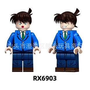 ���Q�羳rx6903����̽����6904����ë�������m��һ�eľС���д��b