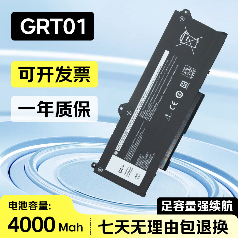 New for Dell Precision 3561 3571 3581 3470 Grt01 Notebook Battery