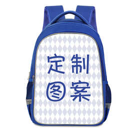 图片订制初高中学生书包 夜间反光双层大容量减负护脊双肩背包