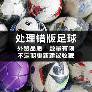 �؃r̎�����e��4̖��5̖�������QƷ�|�zճ�NƤPU���w����