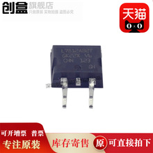 10�� L7805ABD2T-TR/7808/7809/7812/7815/7824/CD2T-TR/ACD2T-TR