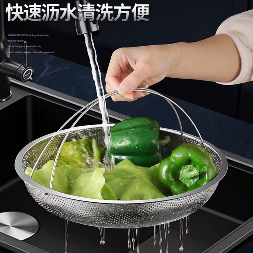 带提手蒸笼盘 无磁-1