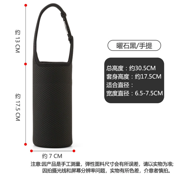 [黑色7-17.5卡扣手提]