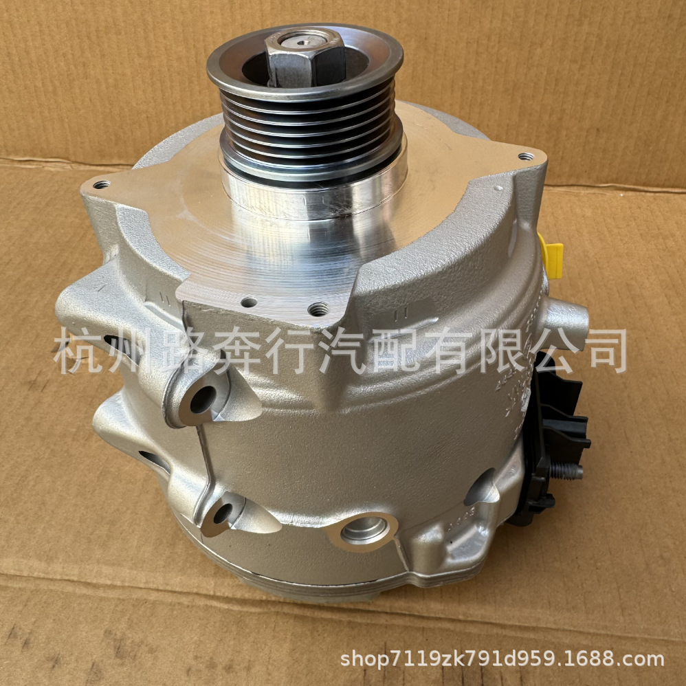 4N0903028N 290808002 Is Suitable for Audi 3.0 Mild Hybrid Water-Cooled 48V Gasoline Version Generator Assembly