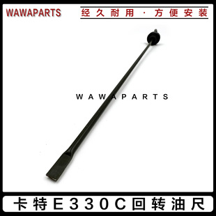 ����E330C���D�ͳ� ���D�R�_�C�ͳ� ���� ���ò�܇���C���