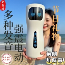 Pig��ȫ�Ԅ��w�C���ɲ����挍ꎵ����ó�����Ȥ��Ʒ늄���ο��