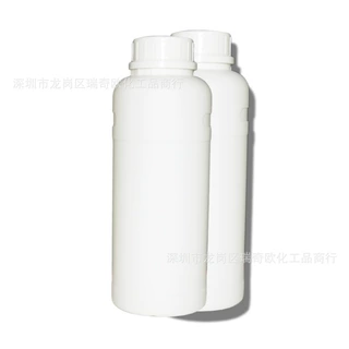 供应 水溶性酚醛树脂2152 佰鸿新材料