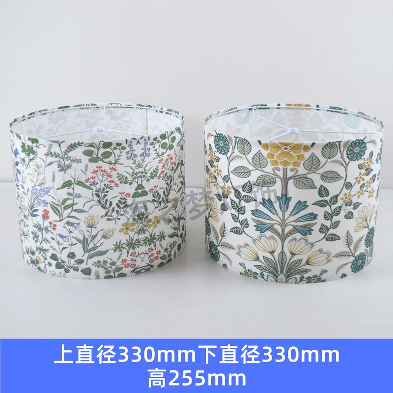花の電気スタンドのランプのカバーの工場は照明の部品を供給します。|undefined